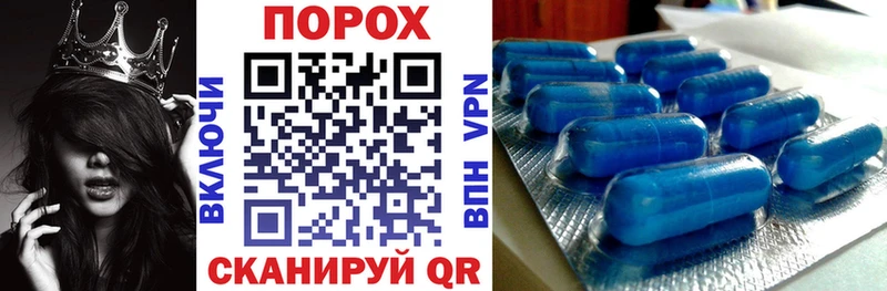 Купить закладки  Алупка  АМФЕТАМИН 97% 