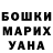 MDMA VHQ Irina EngLove