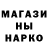 Кетамин VHQ Olga Lemesh