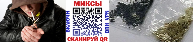 Купить где  Алупка  БУТИРАТ бутандиол 