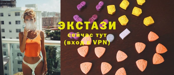 меф Иннополис