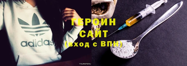 таблы Инта