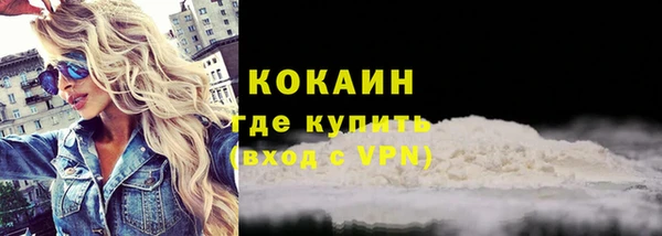 меф Иннополис