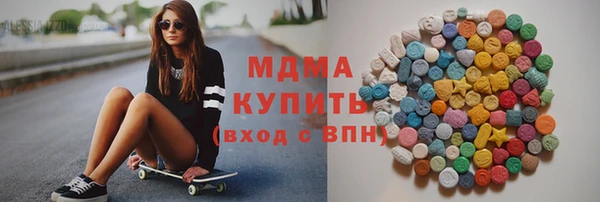 таблы Инта