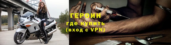 меф Иннополис