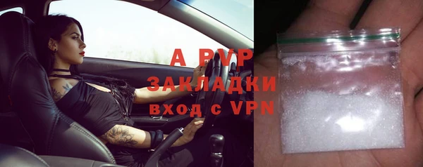 таблы Инта