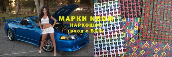 таблы Инта