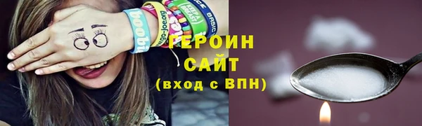меф Иннополис