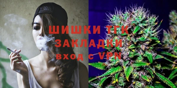 меф Иннополис