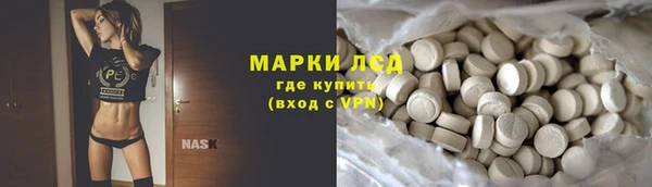 таблы Инта