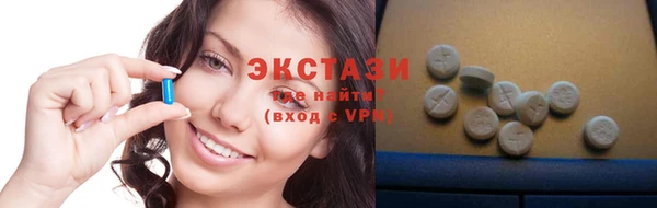 кокаин премиум Инсар