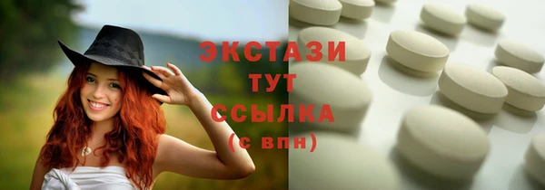 таблы Инта