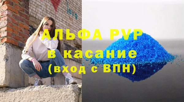 меф Иннополис