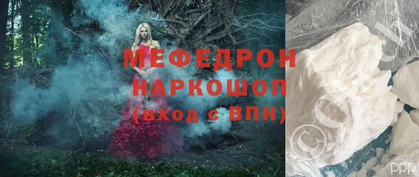 таблы Инта