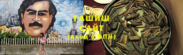 таблы Инта