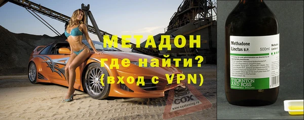 меф Иннополис