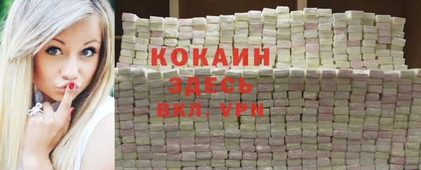 меф Иннополис