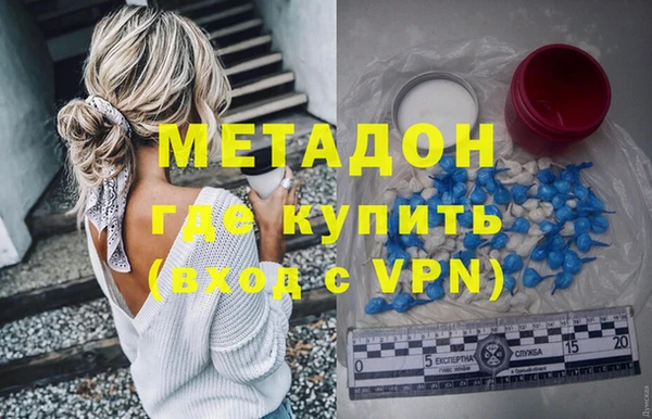 меф Иннополис