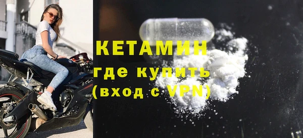 меф Иннополис