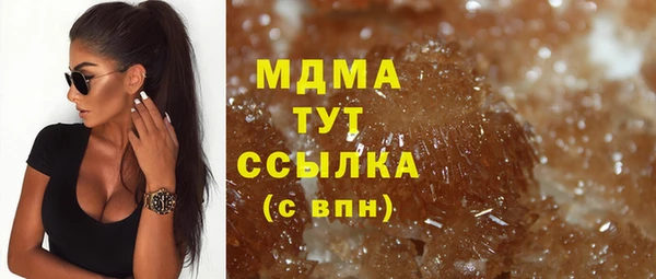 меф Иннополис